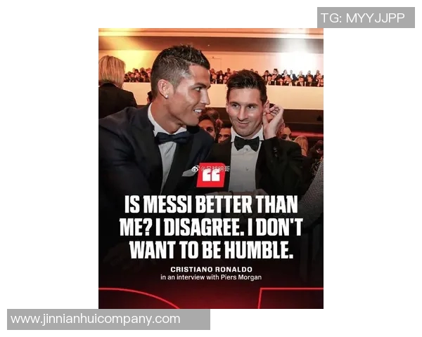 安东尼盛赞内马尔天赋超群小罗是榜样梅西C罗同样伟大 安东尼盛赞内马尔天赋超群小罗是榜样梅西C罗同样伟大