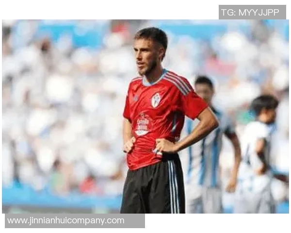 明格萨谈续约进展缓慢表达希望留队的坚定态度