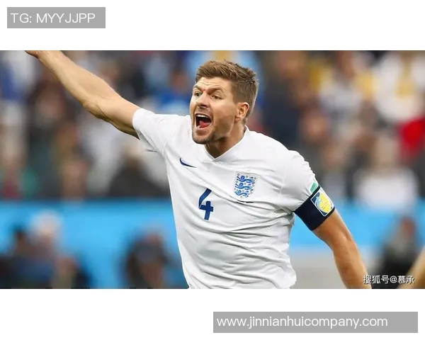 三狮黄金一代的失利原因杰拉德直言幼稚自负缺乏团结精神