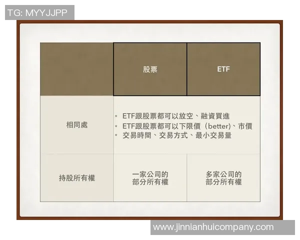 菜鸟杨瀚森短暂出场贝利高效21分弗拉格贡献12分7板乐福稳定表现13投13分