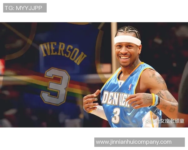 艾弗森坦言曾是NBA明星球员却自觉不适合当教练